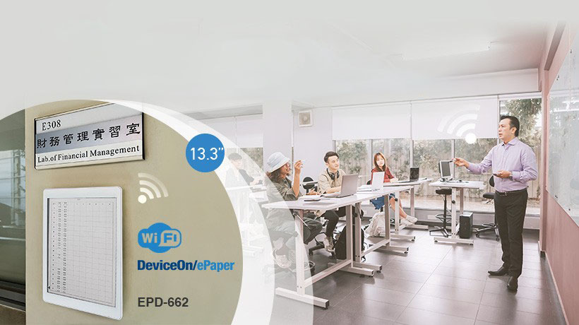 Advantech ePaper Solutions to Enhance Digital Campus Management